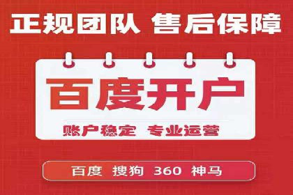 信息流广告投放策略：案例分析及优化建议
